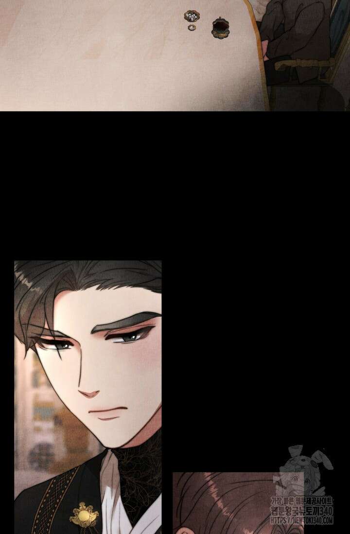 공작 부인은 하고 싶어도 7화 14
