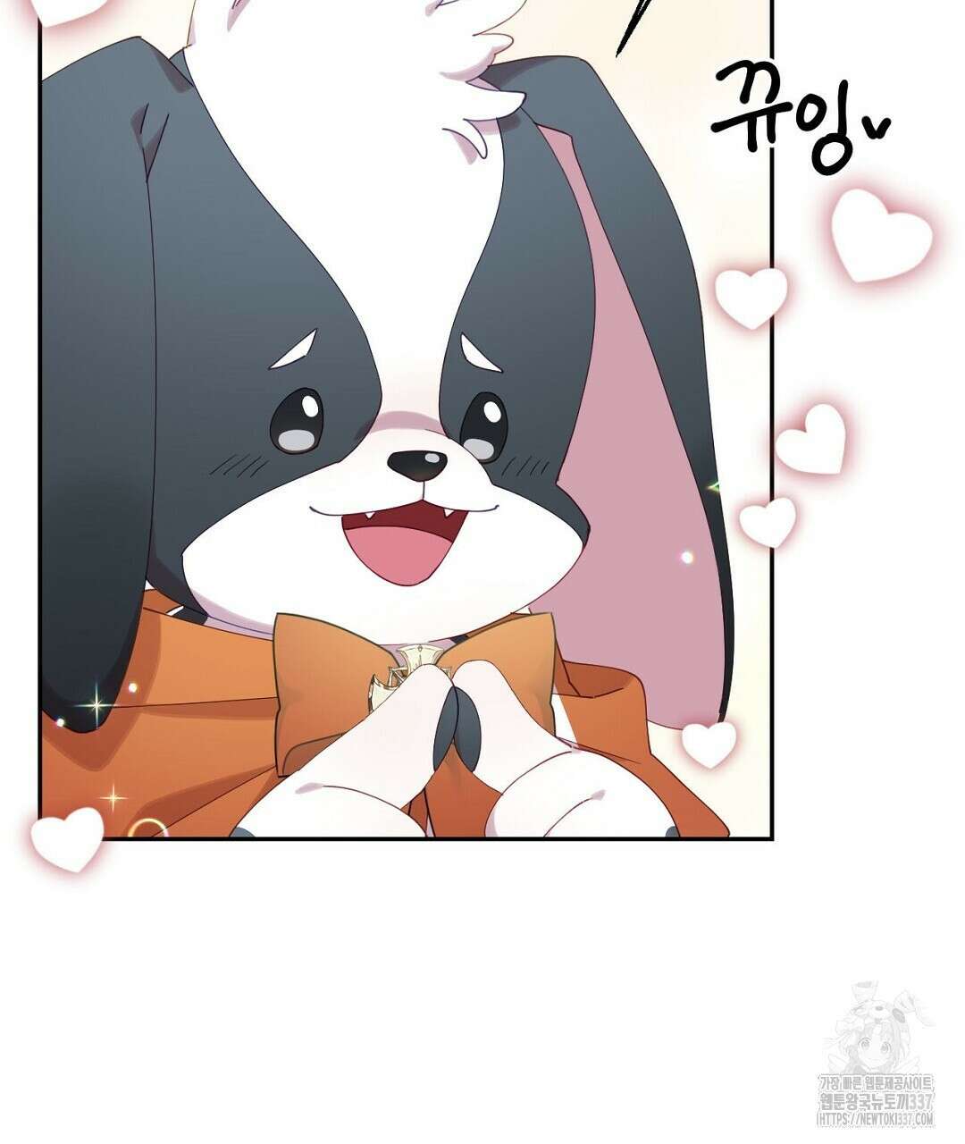 서버 1위 힐러지만 힐은 못합니다 3화 151