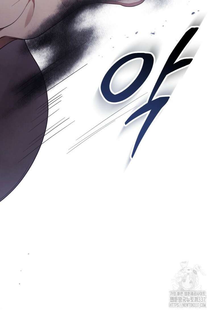 반월당의 기묘한 이야기 7화 128