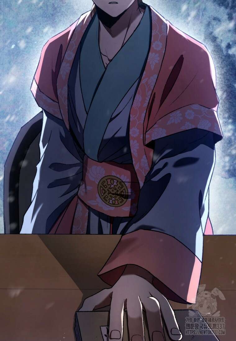 반월당의 기묘한 이야기 17화 39