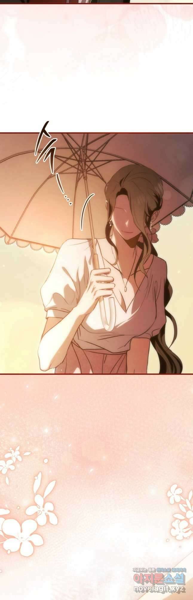 반월당의 기묘한 이야기 24화 13