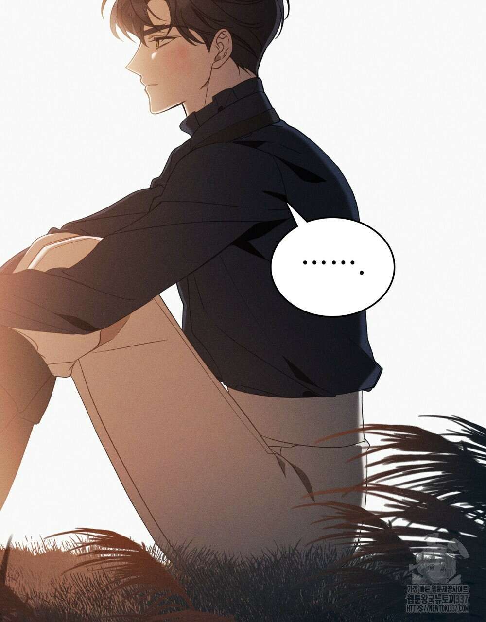디에 멜루시네 9화 6
