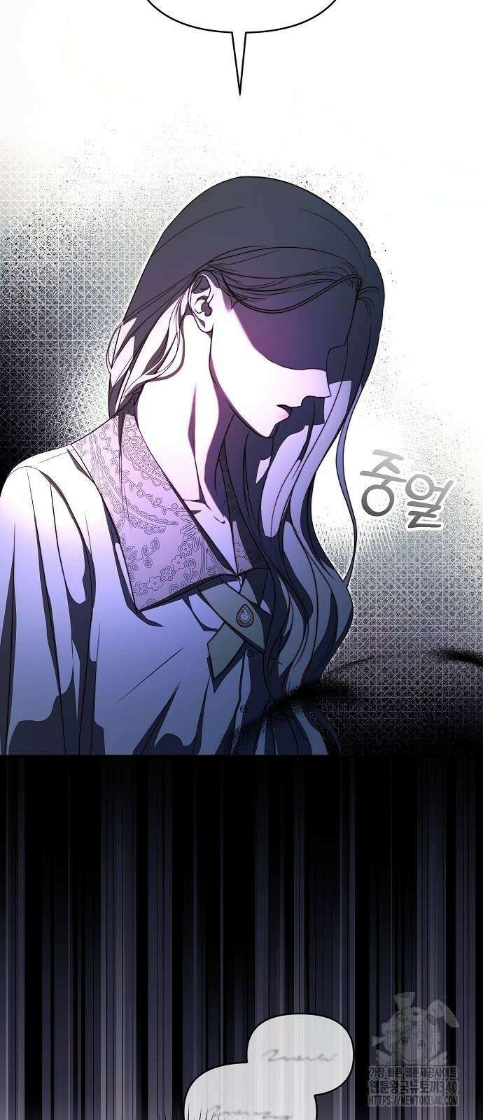 다정한 구원자를 황제로 만드는 법 5화 13