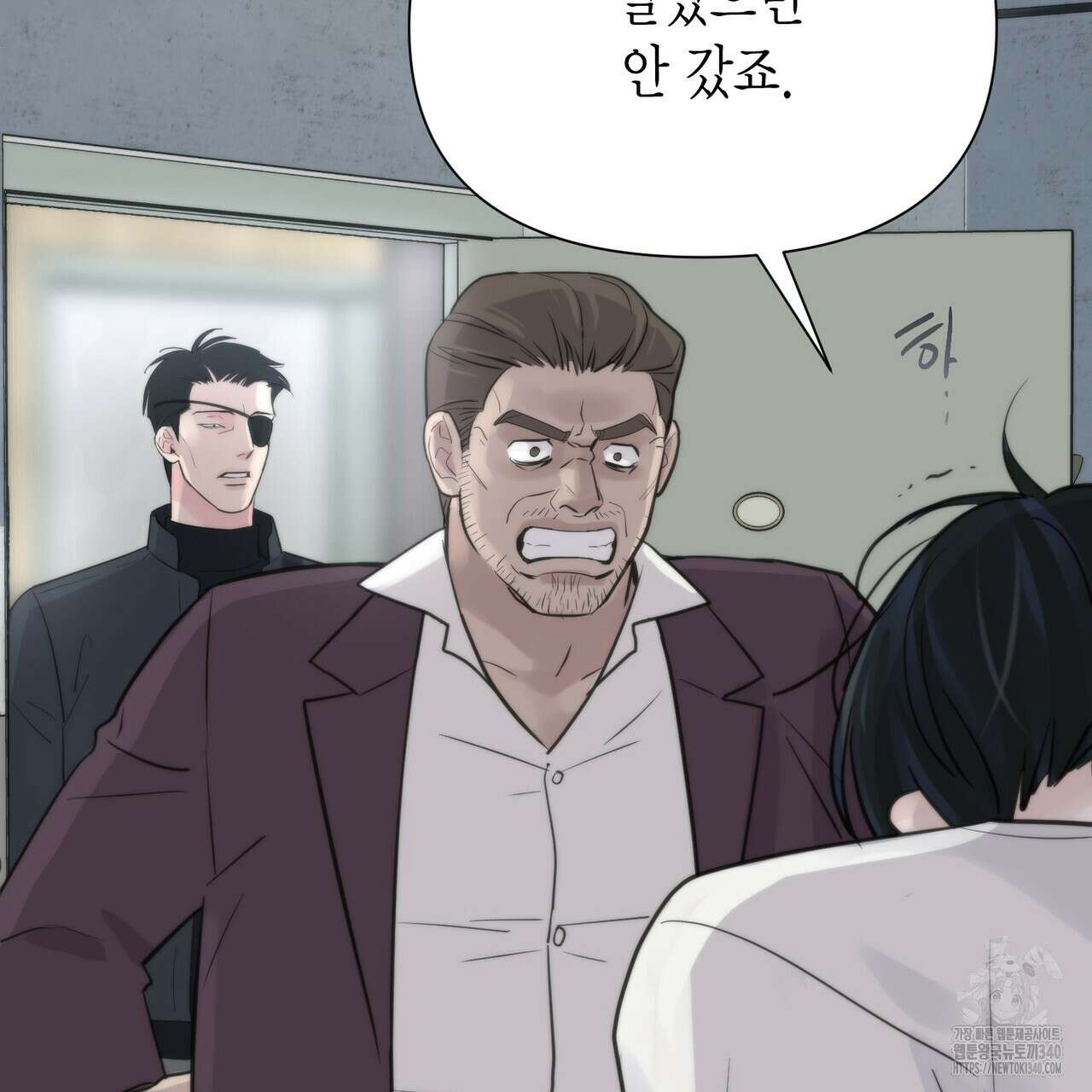 삼팔 4화 10