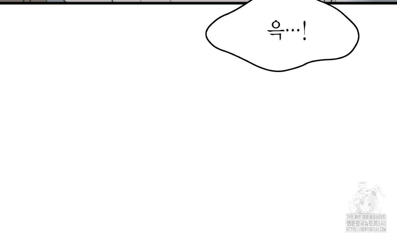 삼팔 4화 16