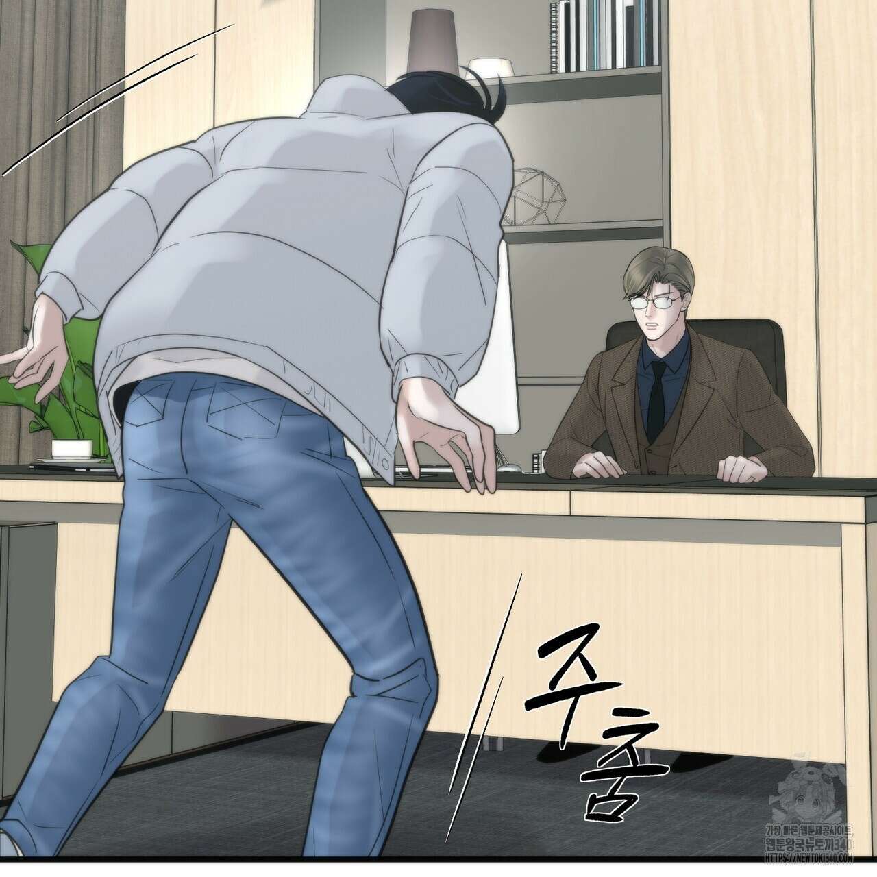 삼팔 7화 23