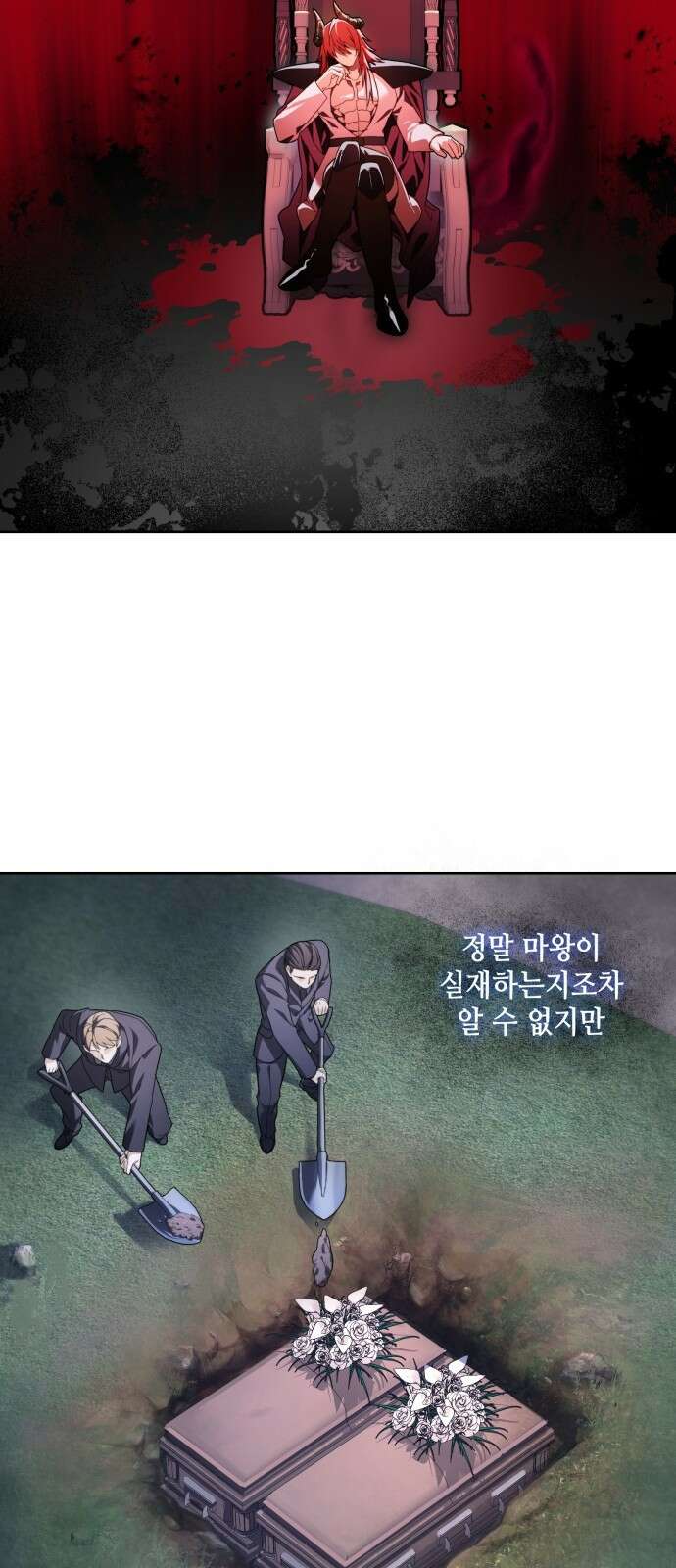 레벨 999 흑막 공녀가 되었다 2화 심연의 저택(1) 39