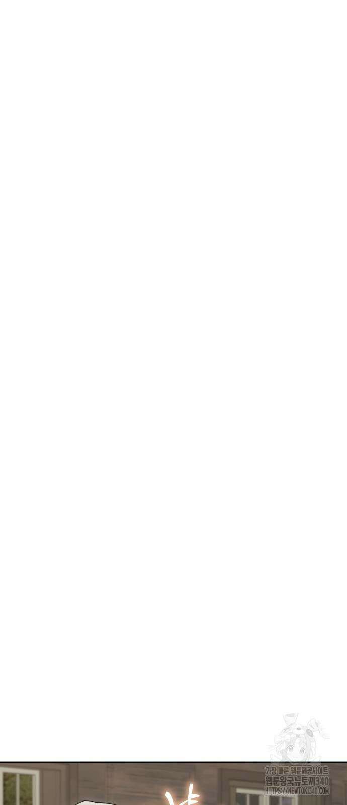 레벨 999 흑막 공녀가 되었다 12화 32