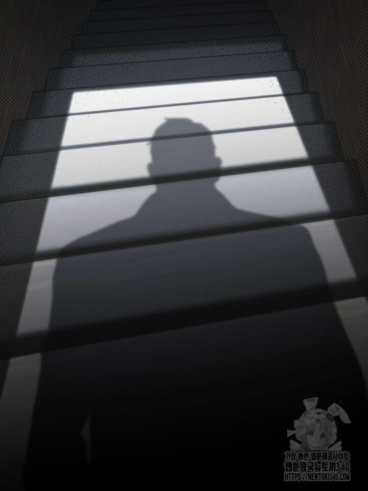 제1계명 3화 26