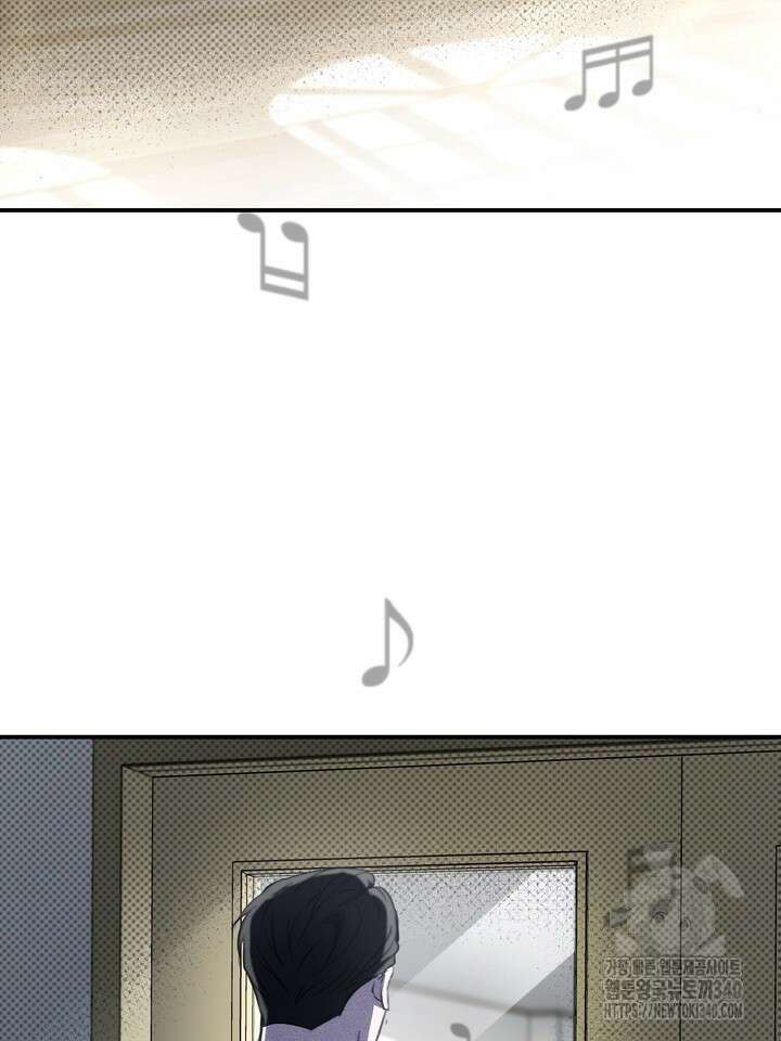 제1계명 3화 103