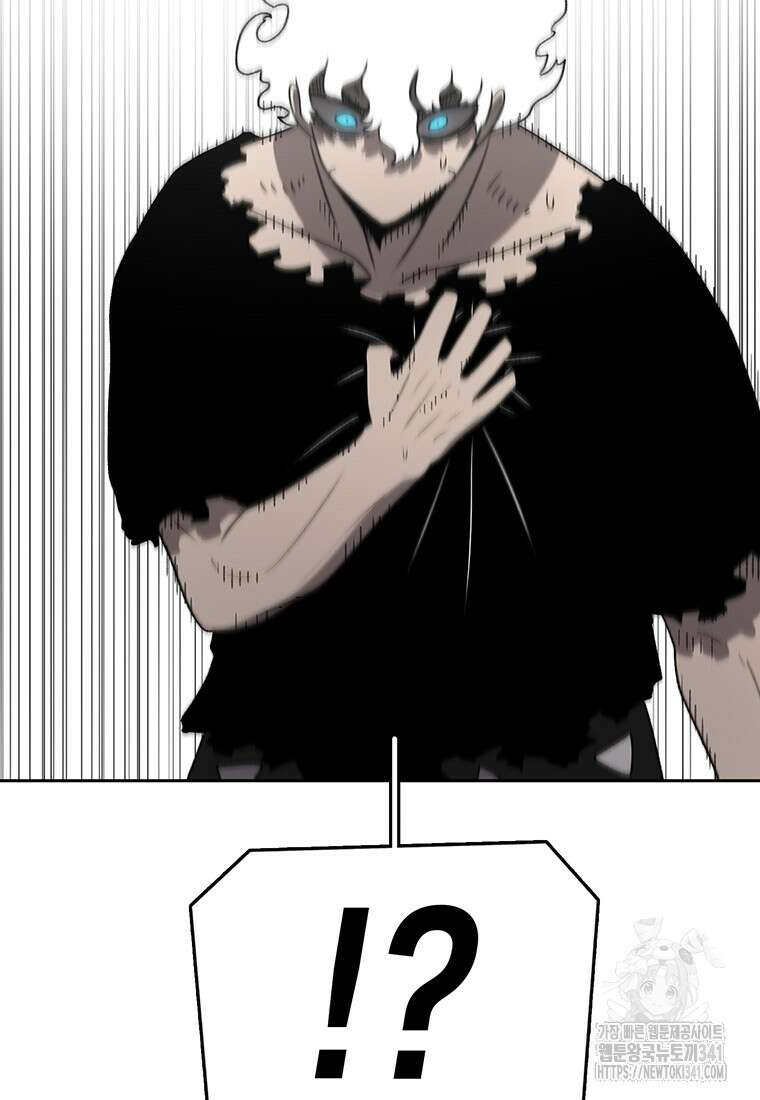 시간이 머문 집 [시즌3] 108화 16