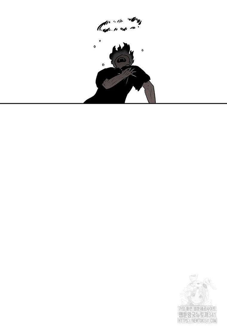 시간이 머문 집 [시즌3] 108화 18