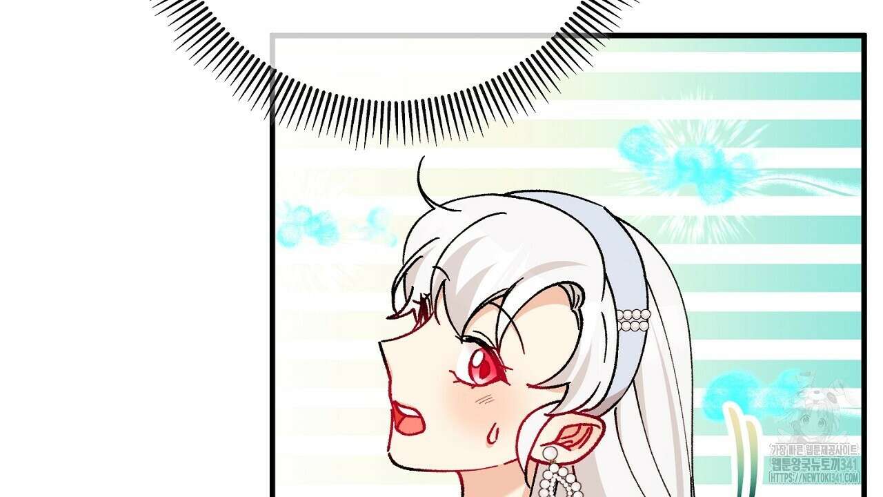 떠난 악녀를 찾지 마세요 69화 10