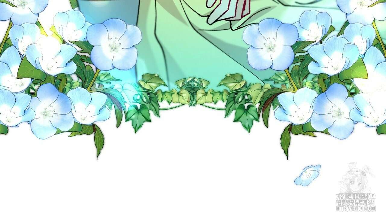 떠난 악녀를 찾지 마세요 69화 14