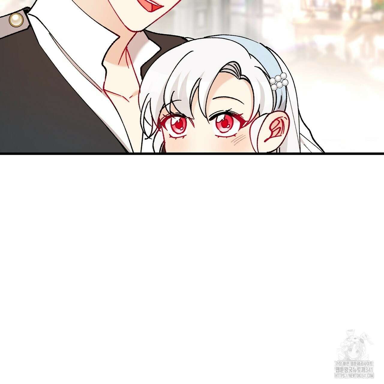 떠난 악녀를 찾지 마세요 69화 17