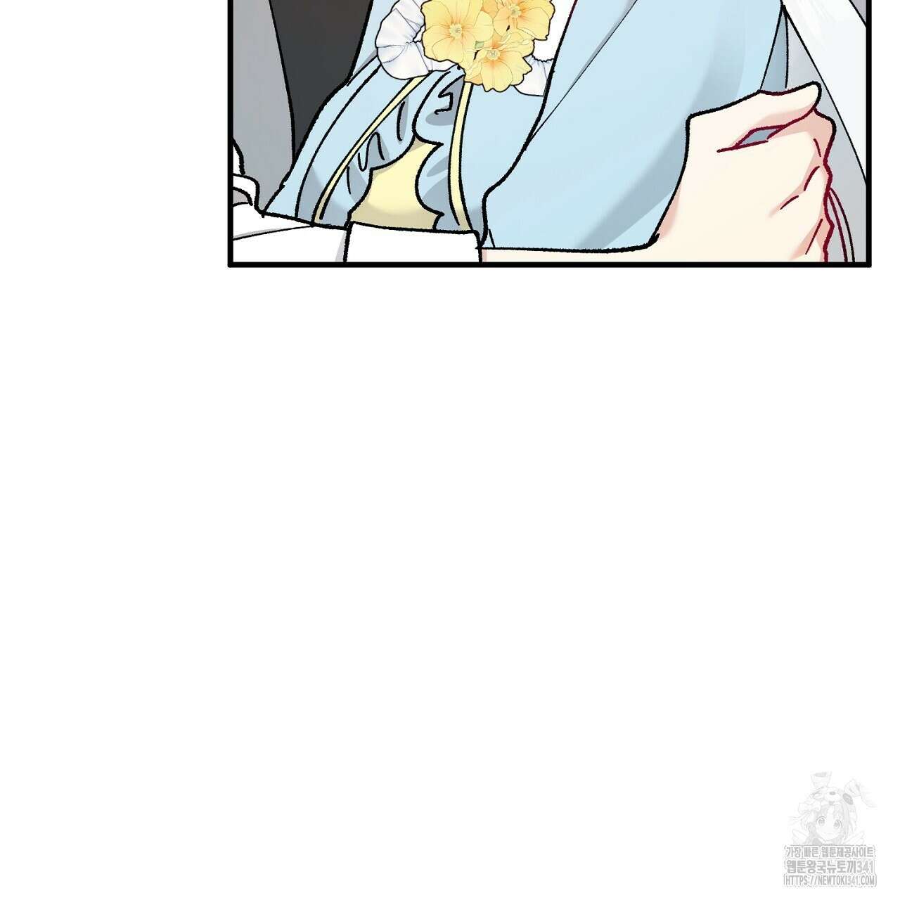 떠난 악녀를 찾지 마세요 69화 23