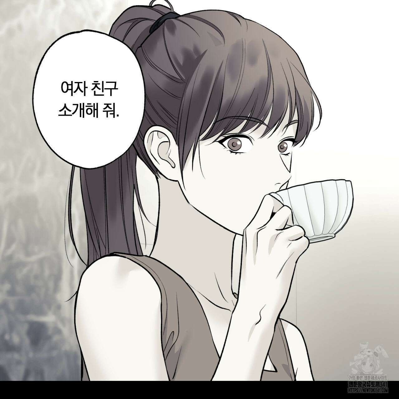 모두에게 친절한 너는 왜 46화 6