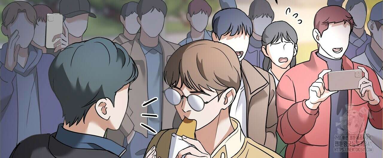 사랑은 메타버스를 타고 11화 20