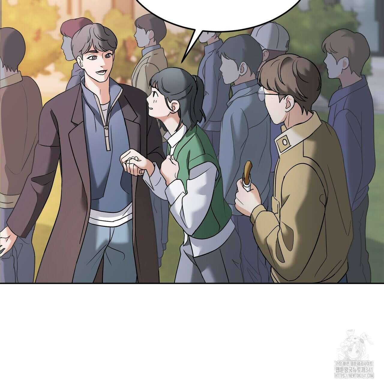 사랑은 메타버스를 타고 11화 23