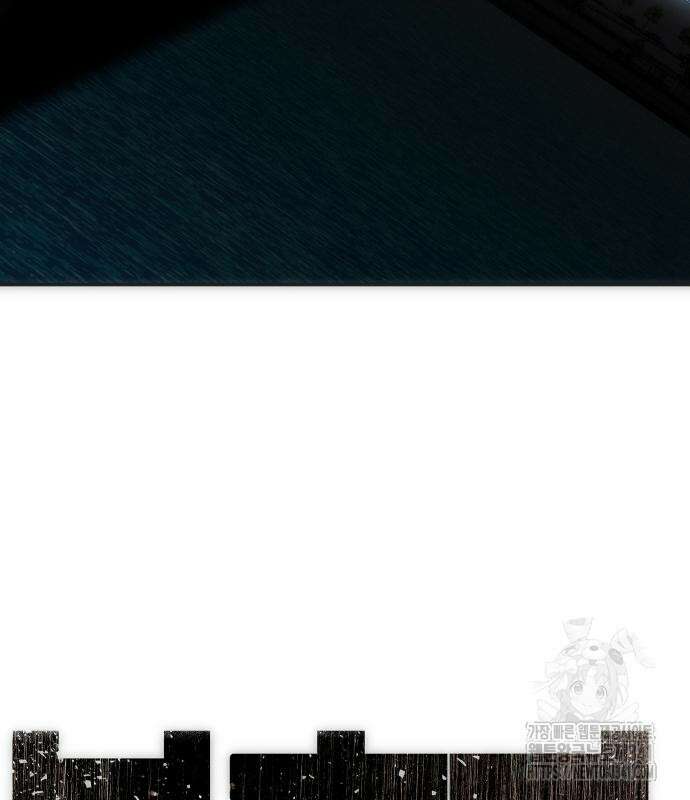 불효자 14화 11
