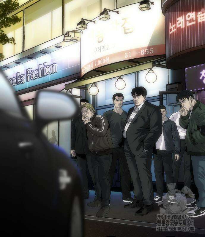 불효자 14화 18