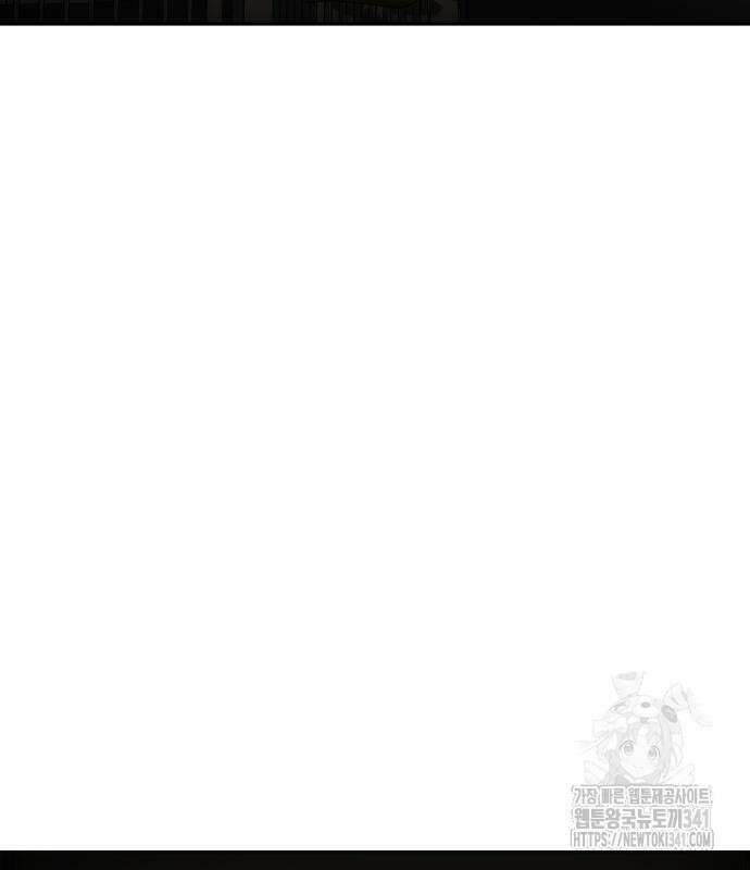 불효자 14화 72