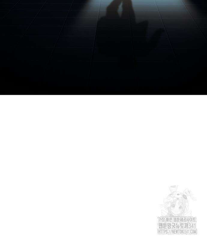 불효자 14화 74
