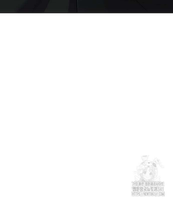 불효자 14화 76