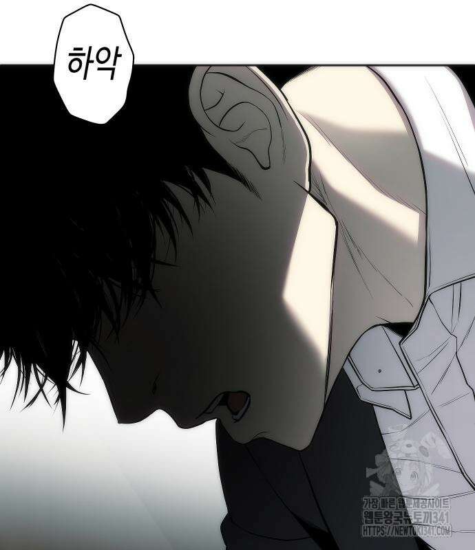 불효자 14화 132