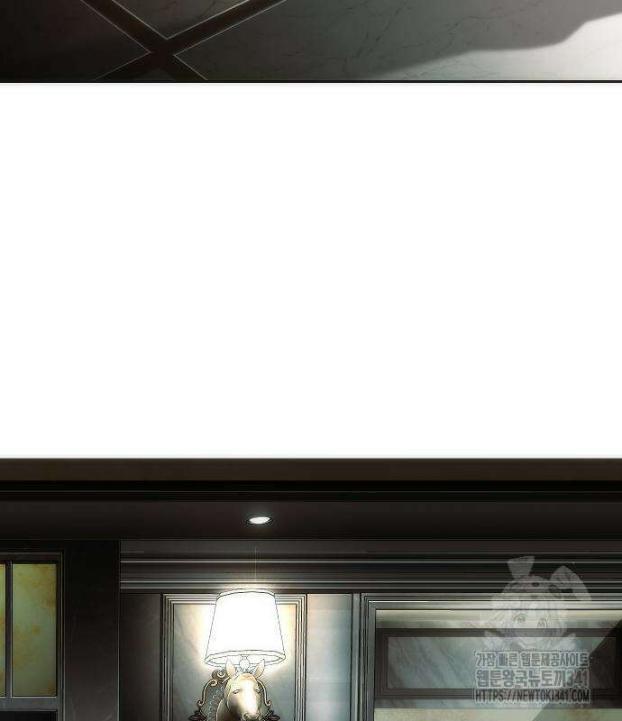 불효자 14화 137