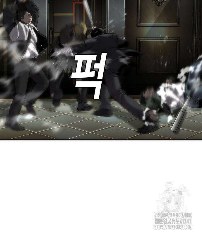 불효자 14화 142