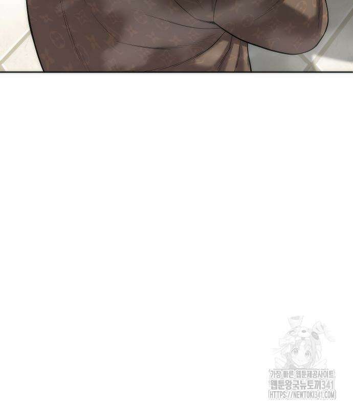 불효자 14화 151