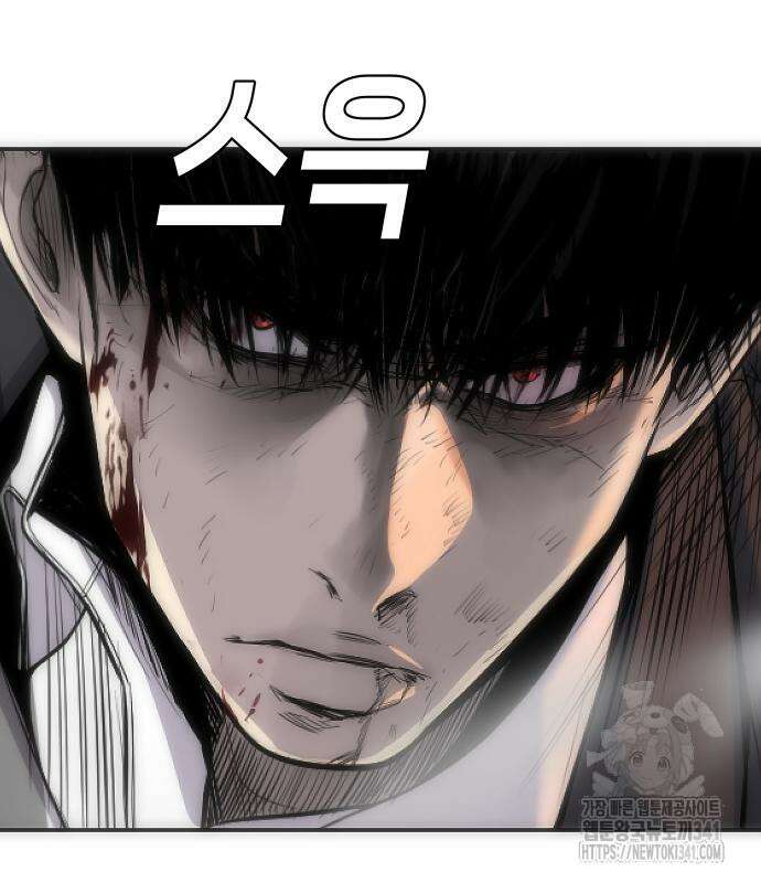불효자 14화 152