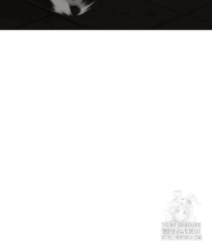 불효자 14화 157