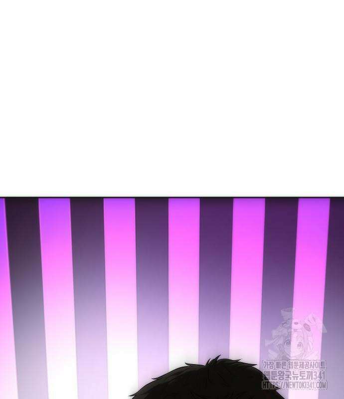 불효자 14화 161