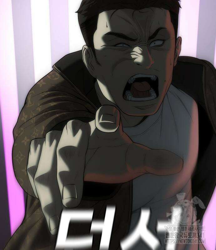 불효자 14화 162
