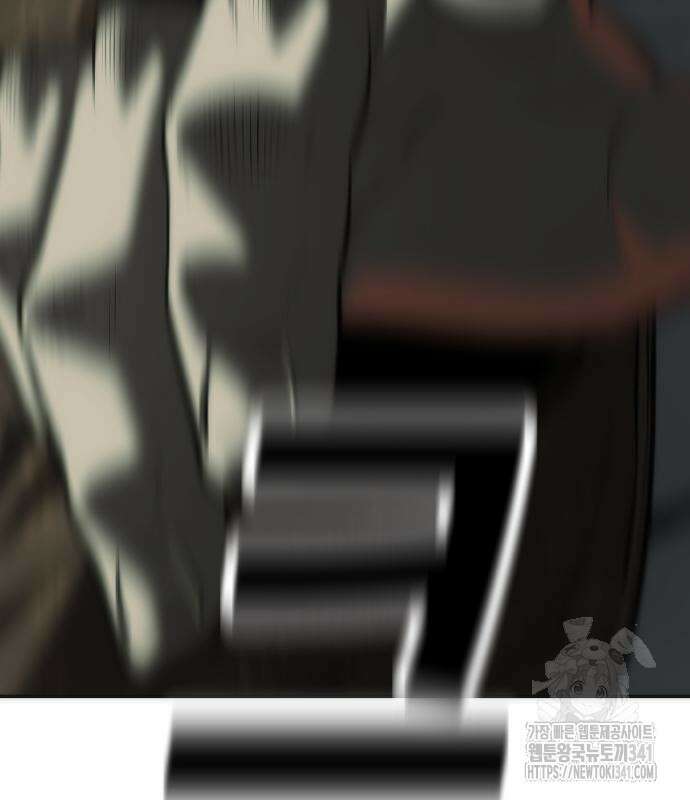 불효자 14화 164