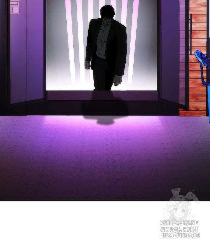 불효자 14화 171