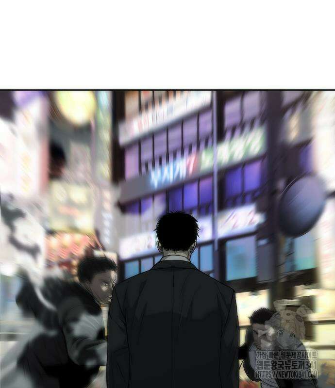 불효자 14화 175