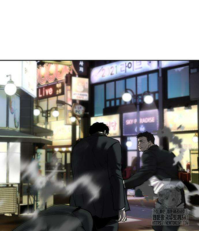 불효자 14화 179