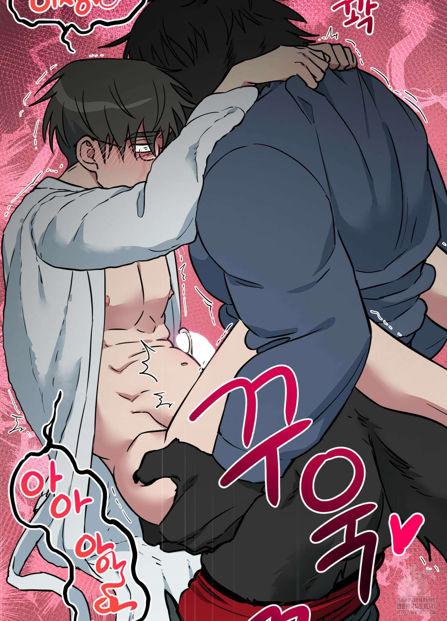 안돼요! 몰라요? 사실 알아요?! 14화 55