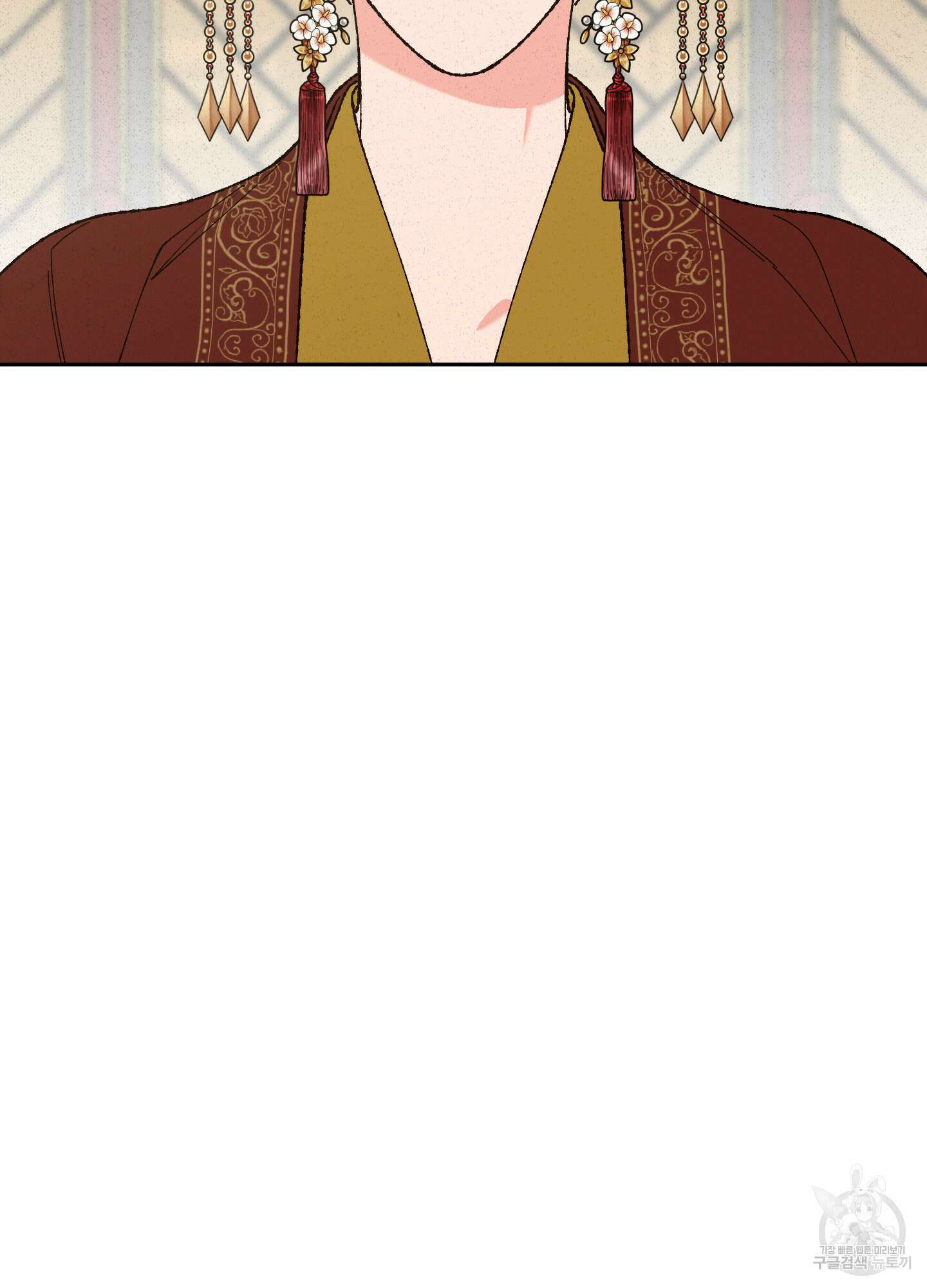 청청존사 3화 20