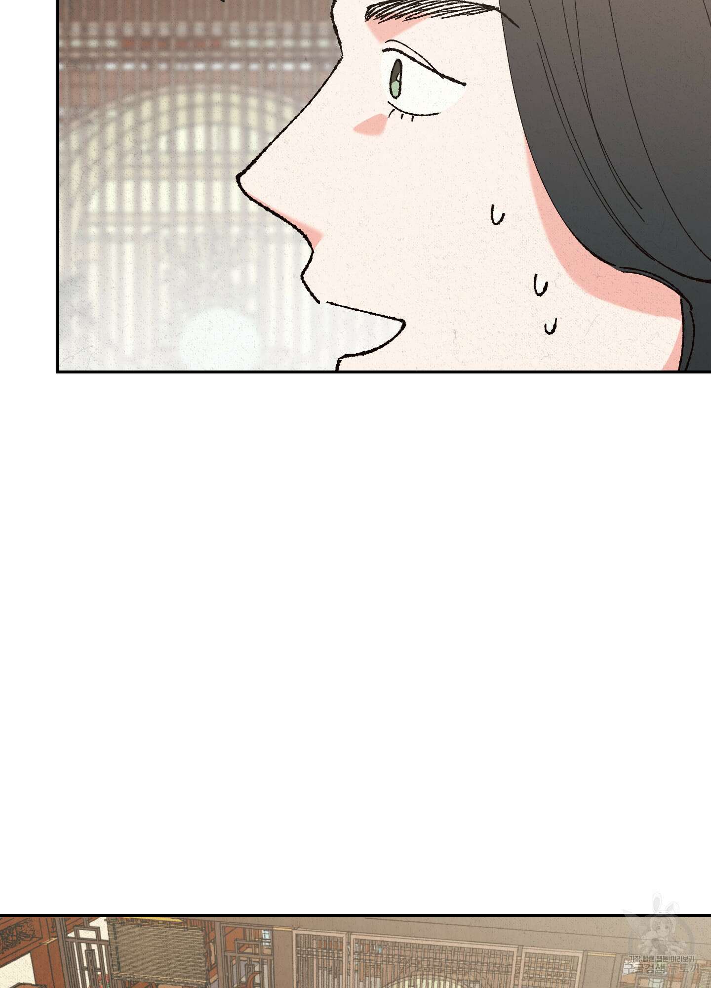 청청존사 3화 73