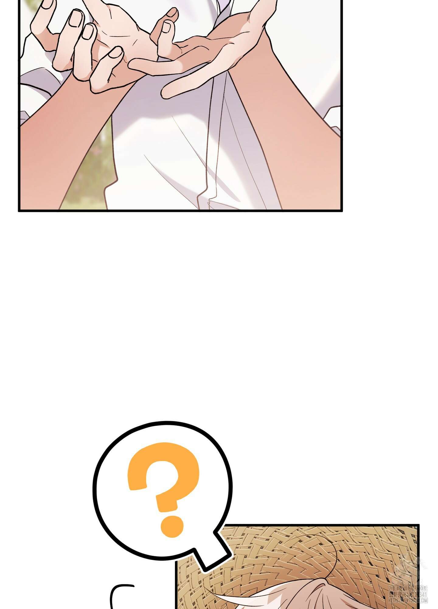 장미 저택의 도도훈 씨 9화 18
