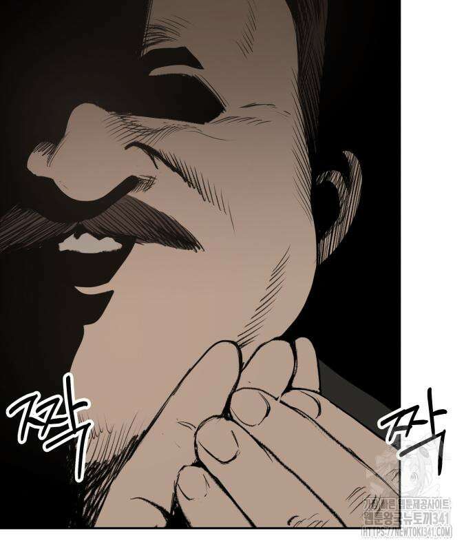 일립예고 학생들 51화 7