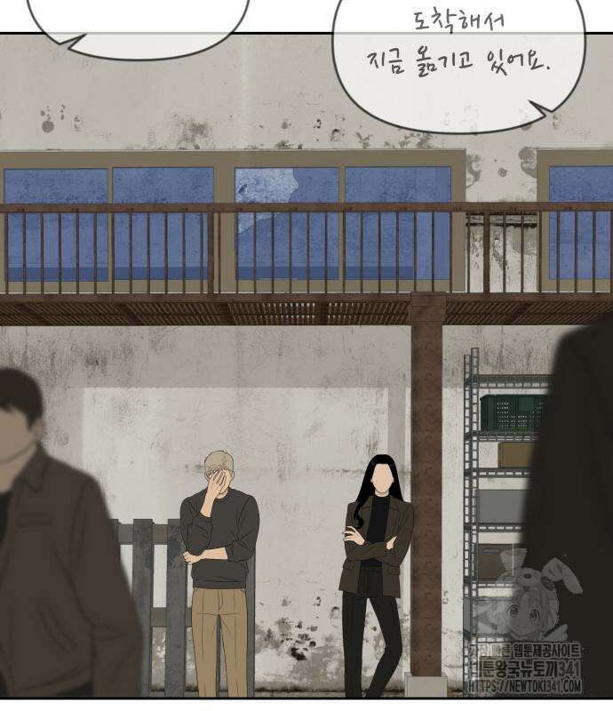 일립예고 학생들 51화 21