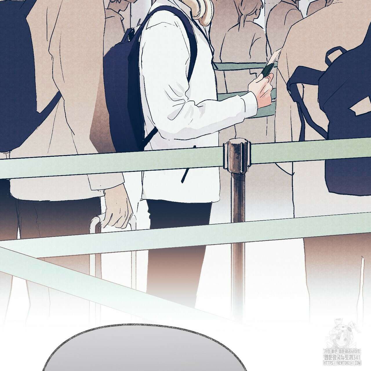 아웃필드베이스러닝 1화 18