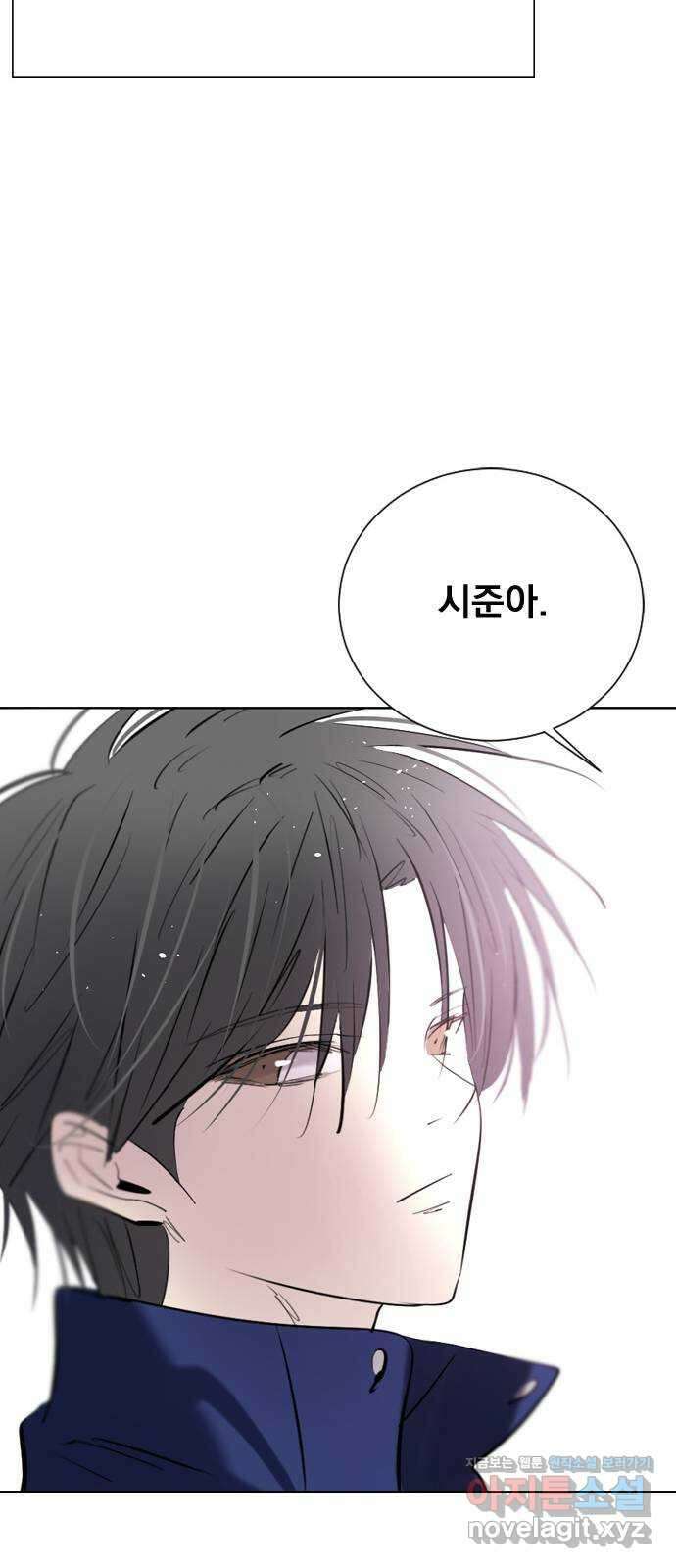 백년게임 2부 - 백년대전 129화 17