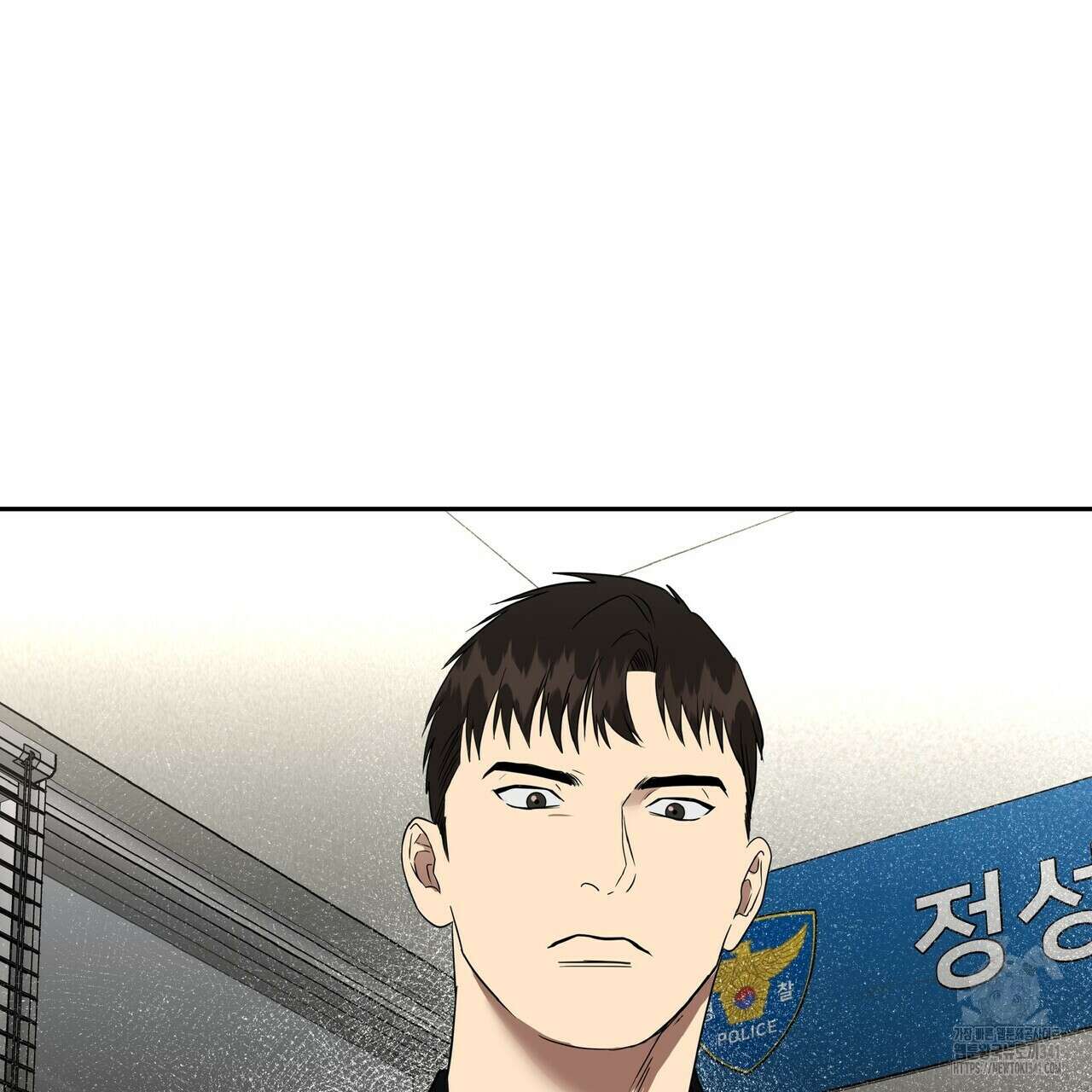 막상막하 50화 25
