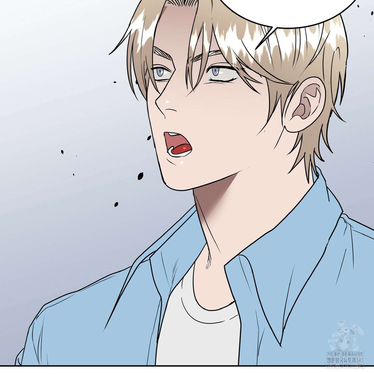 막상막하 50화 34